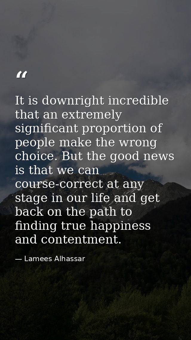 It is downright incredible that an extremely significant proportion of people make the wrong choice. But the good news i — Lamees Alhassar