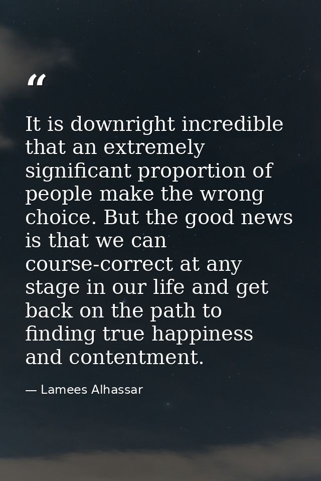 It is downright incredible that an extremely significant proportion of people make the wrong choice. But the good news i — Lamees Alhassar