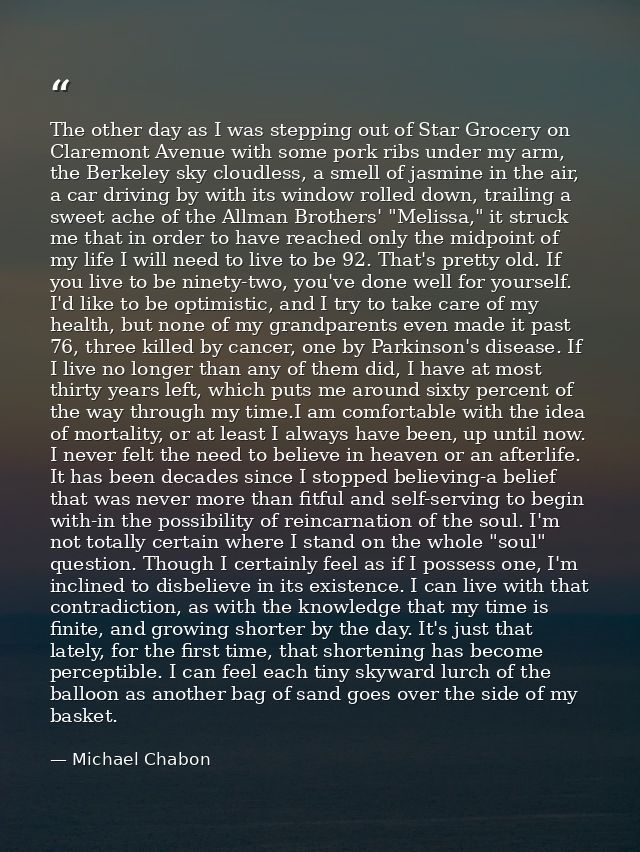The other day as I was stepping out of Star Grocery on Claremont Avenue with some pork ribs under my arm, the Berkeley s — Michael Chabon