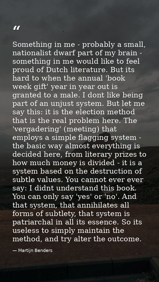 Something in me - probably a small, nationalist dwarf part of my brain - something in me would like to feel proud of Dut — Martijn Benders
