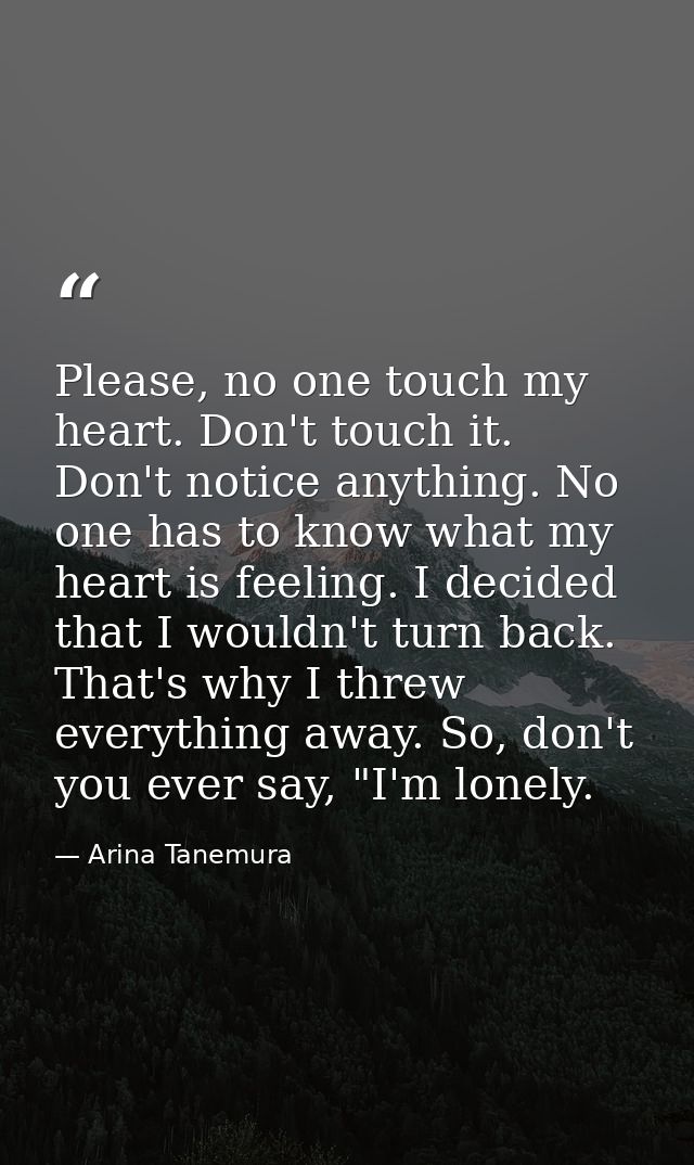 Please, no one touch my heart. Don't touch it. Don't notice anything. No one has to know what my heart is feeling. I dec — Arina Tanemura