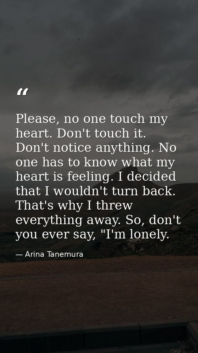 Please, no one touch my heart. Don't touch it. Don't notice anything. No one has to know what my heart is feeling. I dec — Arina Tanemura