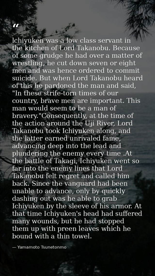 lchiyuken was a low class servant in the kitchen of Lord Takanobu. Because of some grudge he had over a matter of wrestl — Yamamoto Tsunetonmo