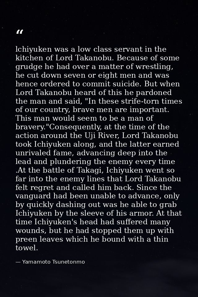lchiyuken was a low class servant in the kitchen of Lord Takanobu. Because of some grudge he had over a matter of wrestl — Yamamoto Tsunetonmo