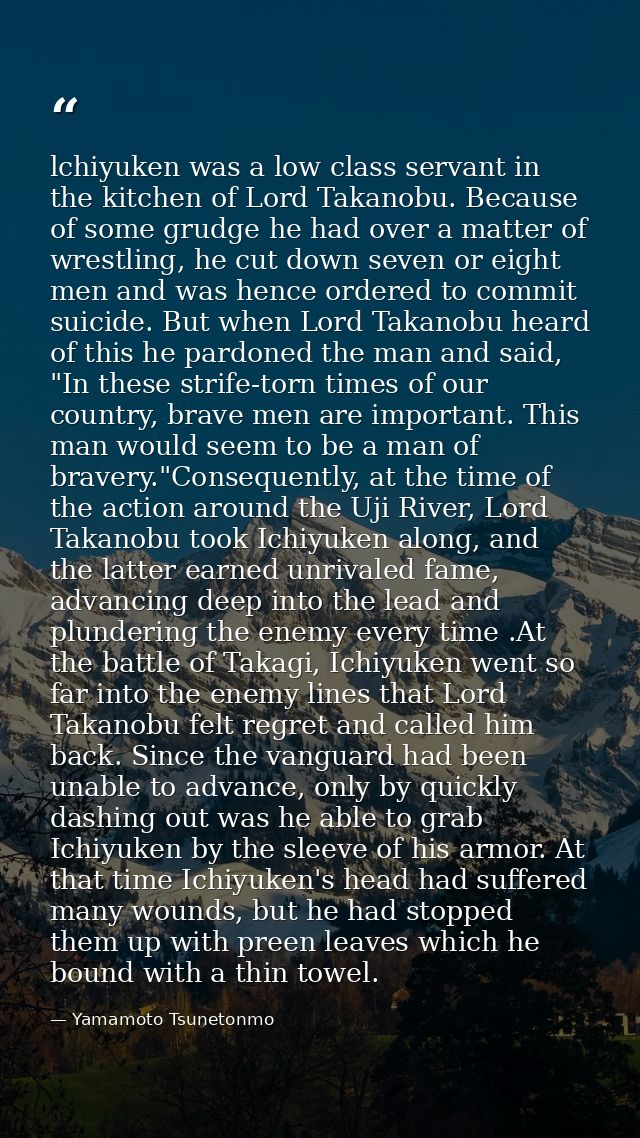 lchiyuken was a low class servant in the kitchen of Lord Takanobu. Because of some grudge he had over a matter of wrestl — Yamamoto Tsunetonmo