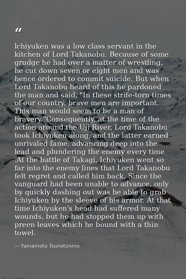 lchiyuken was a low class servant in the kitchen of Lord Takanobu. Because of some grudge he had over a matter of wrestl — Yamamoto Tsunetonmo
