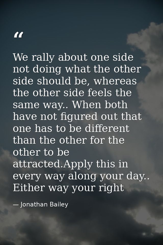 We rally about one side not doing what the other side should be, whereas the other side feels the same way.. When both h — Jonathan Bailey