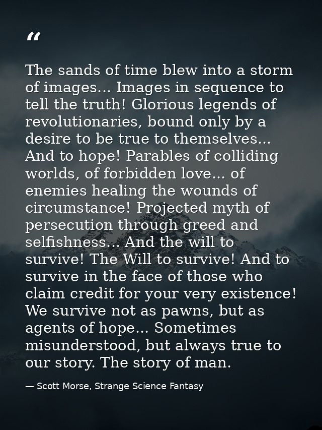 The sands of time blew into a storm of images... Images in sequence to tell the truth! Glorious legends of revolutionari — Scott Morse, Strange Science Fantasy