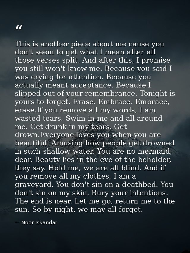 This is another piece about me cause you don't seem to get what I mean after all those verses split. And after this, I p — Noor Iskandar