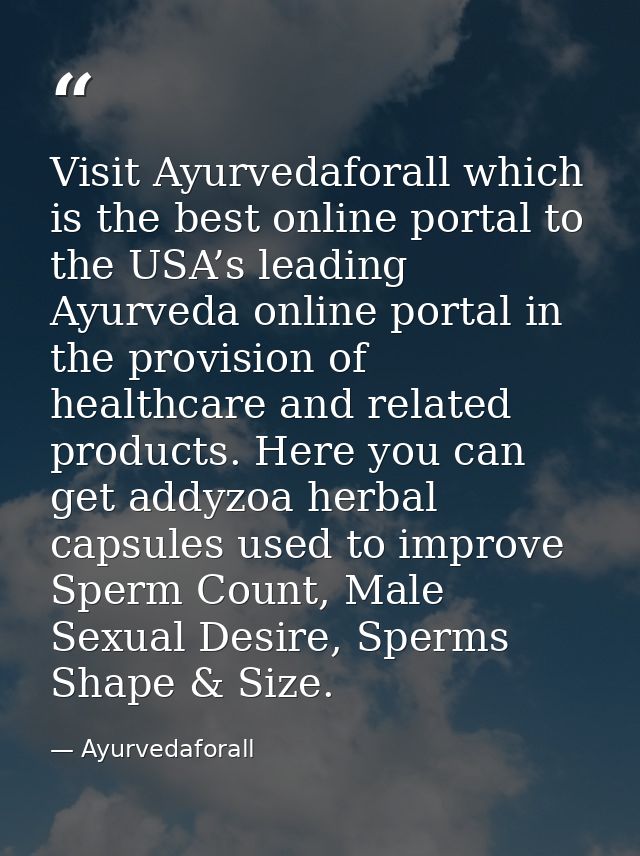 Visit Ayurvedaforall which is the best online portal to the USA’s leading Ayurveda online portal in the provision of hea — Ayurvedaforall