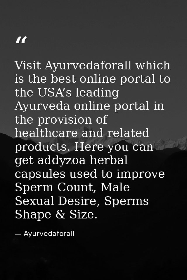 Visit Ayurvedaforall which is the best online portal to the USA’s leading Ayurveda online portal in the provision of hea — Ayurvedaforall