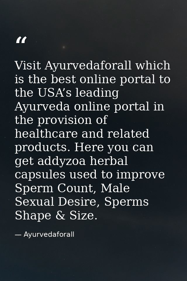 Visit Ayurvedaforall which is the best online portal to the USA’s leading Ayurveda online portal in the provision of hea — Ayurvedaforall