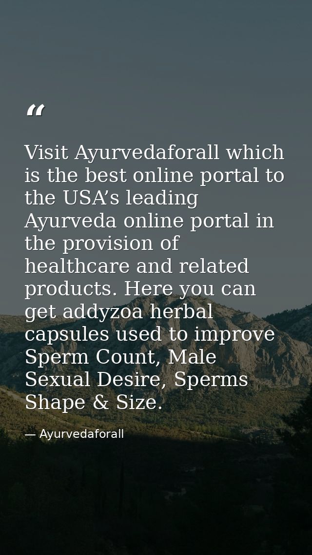 Visit Ayurvedaforall which is the best online portal to the USA’s leading Ayurveda online portal in the provision of hea — Ayurvedaforall