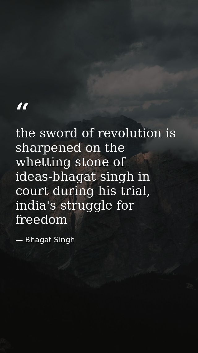 the sword of revolution is sharpened on the whetting stone of ideas-bhagat singh in court during his trial, india's stru — Bhagat Singh