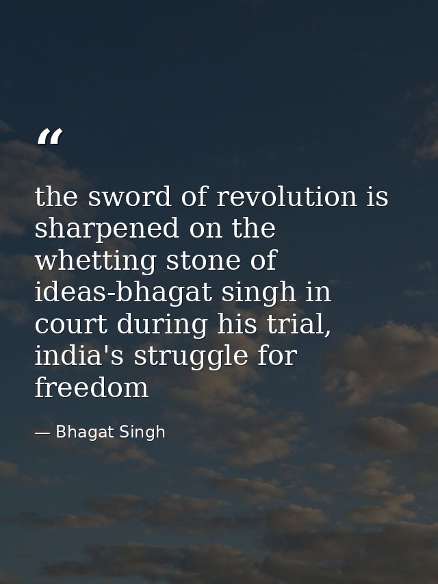 the sword of revolution is sharpened on the whetting stone of ideas-bhagat singh in court during his trial, india's stru — Bhagat Singh