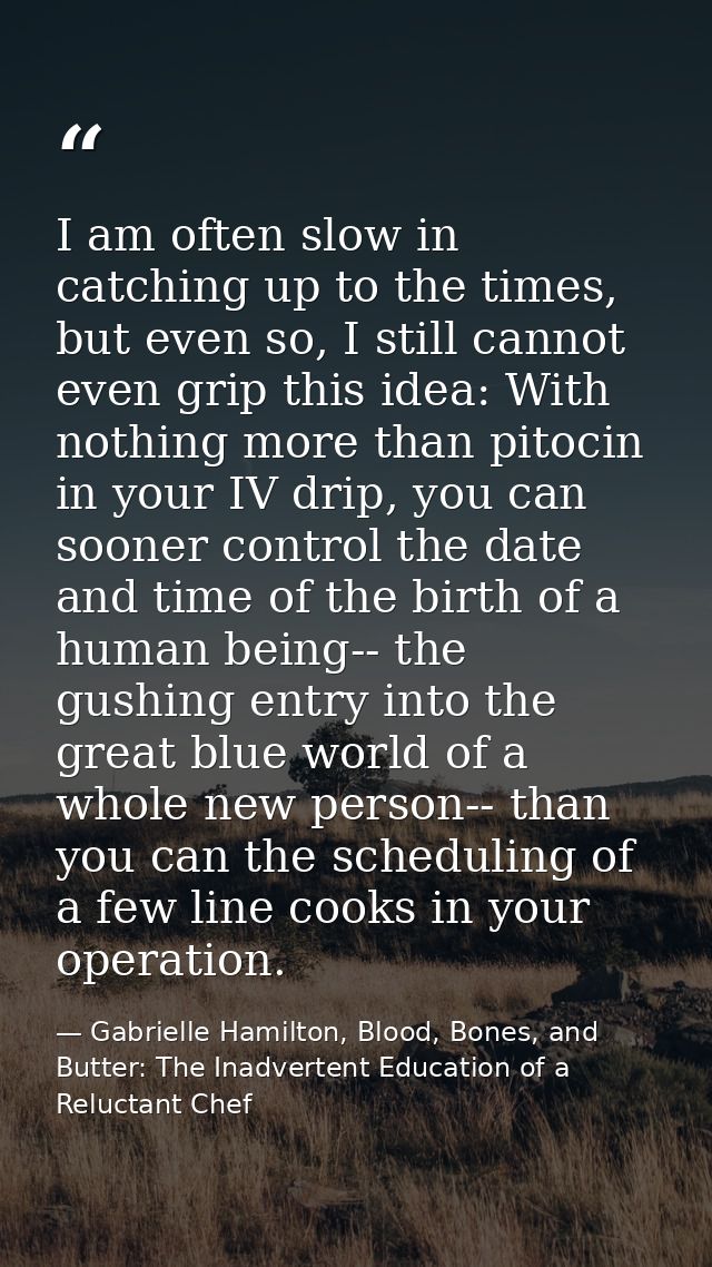 I am often slow in catching up to the times, but even so, I still cannot even grip this idea: With nothing more than pit — Gabrielle Hamilton, Blood, Bones, and Butter: The Inadvertent Education of a Reluctant Chef