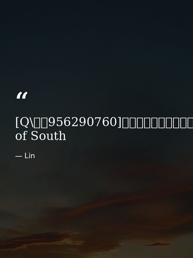 [Q\微信956290760]办理澳洲南澳大学毕业证成绩单学历认证留学回国证明University of South — Lin