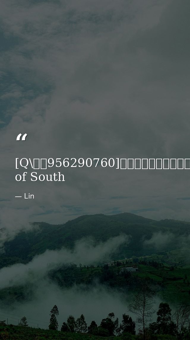 [Q\微信956290760]办理澳洲南澳大学毕业证成绩单学历认证留学回国证明University of South — Lin