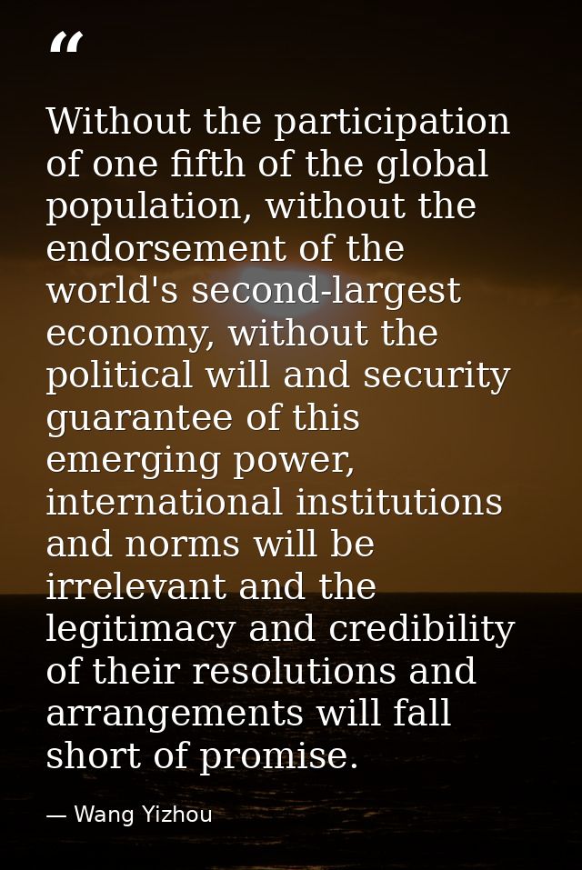 Without the participation of one fifth of the global population, without the endorsement of the world's second-largest e — Wang Yizhou