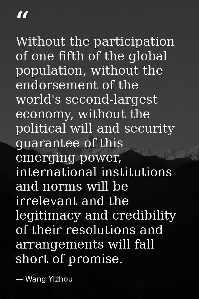 Without the participation of one fifth of the global population, without the endorsement of the world's second-largest e — Wang Yizhou