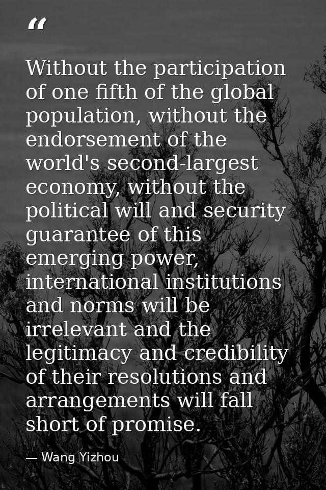 Without the participation of one fifth of the global population, without the endorsement of the world's second-largest e — Wang Yizhou