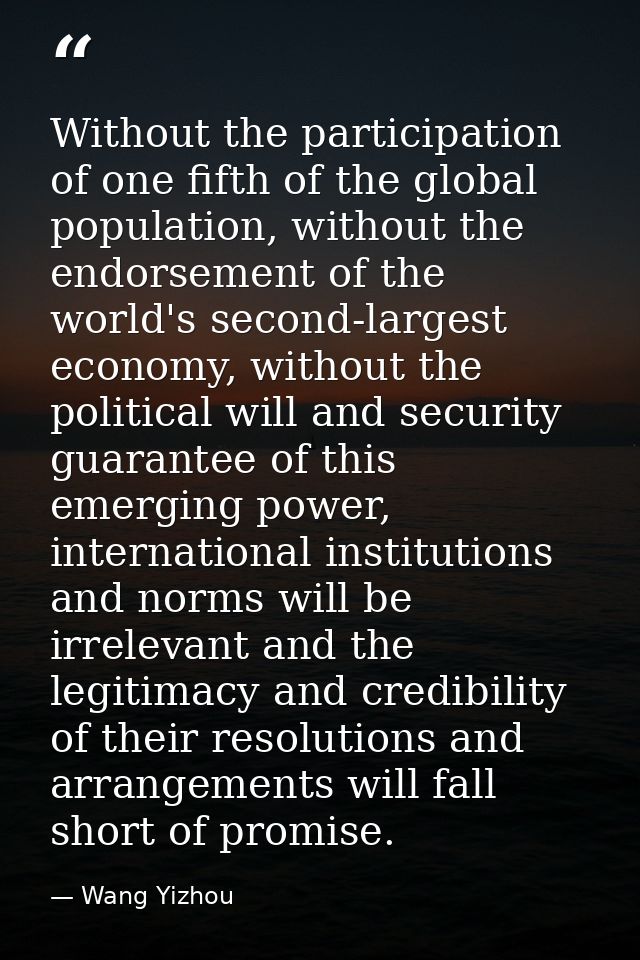 Without the participation of one fifth of the global population, without the endorsement of the world's second-largest e — Wang Yizhou