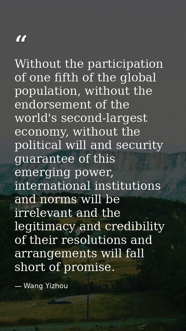 Without the participation of one fifth of the global population, without the endorsement of the world's second-largest e — Wang Yizhou