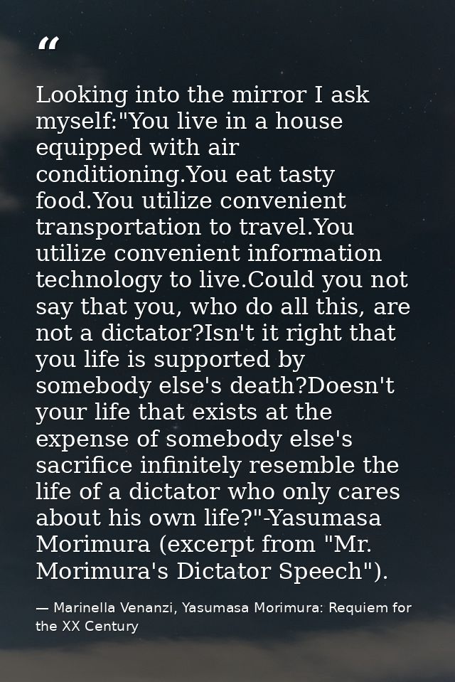 Looking into the mirror I ask myself:"You live in a house equipped with air conditioning.You eat tasty food.You utilize  — Marinella Venanzi, Yasumasa Morimura: Requiem for the XX Century