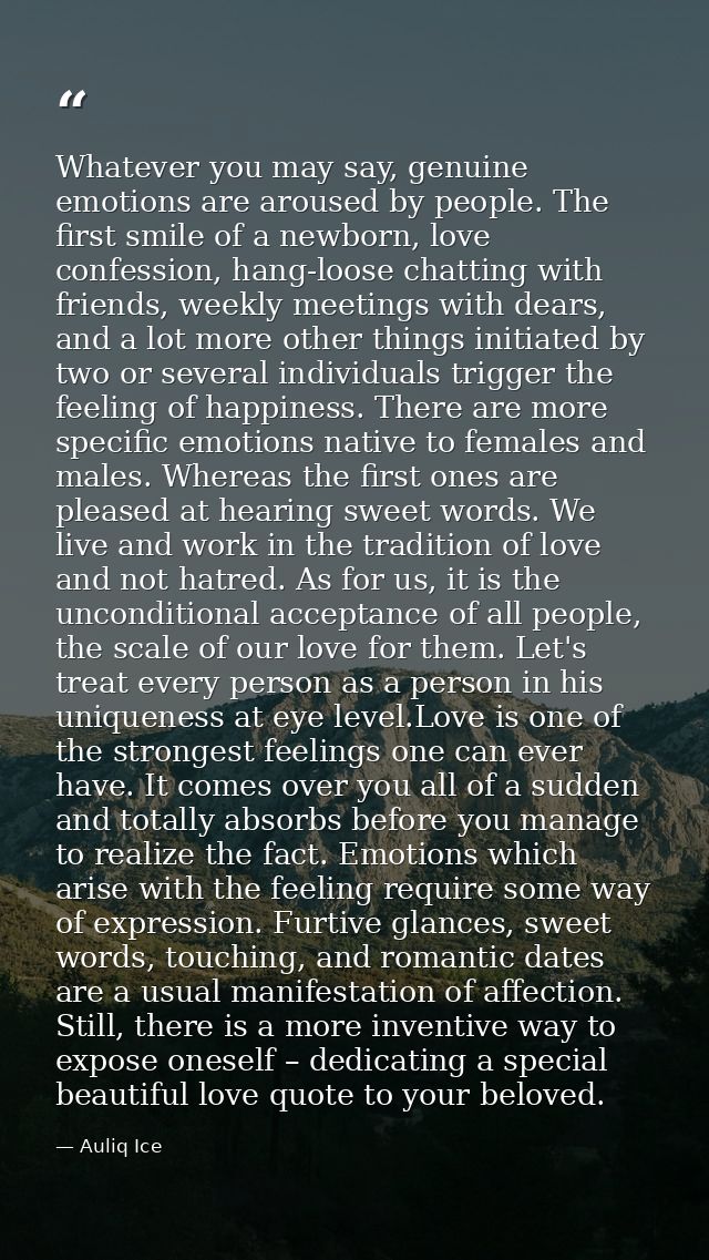 Whatever you may say, genuine emotions are aroused by people. The first smile of a newborn, love confession, hang-loose  — Auliq Ice