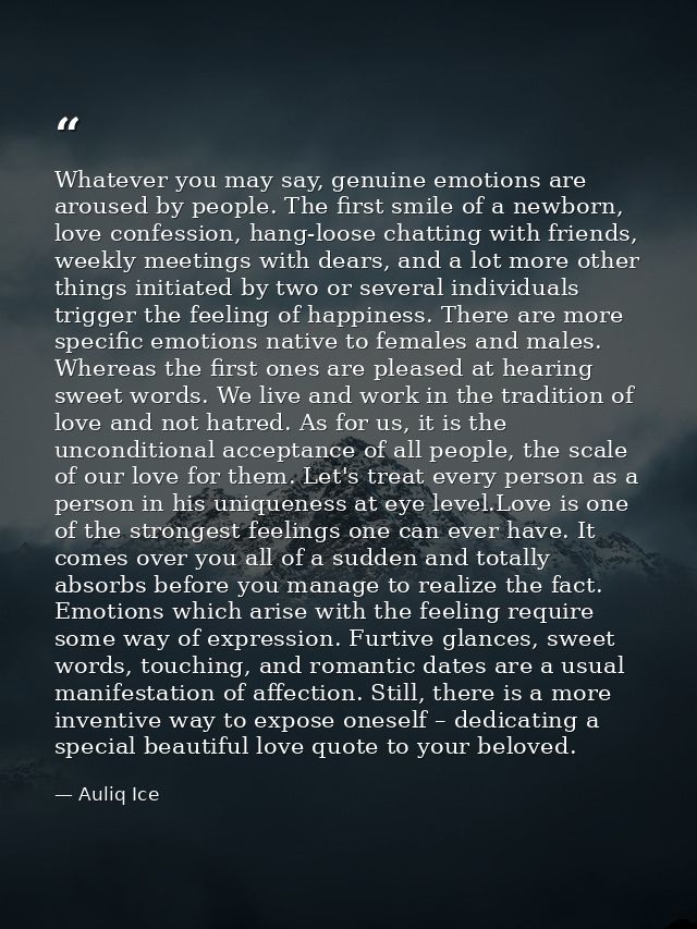 Whatever you may say, genuine emotions are aroused by people. The first smile of a newborn, love confession, hang-loose  — Auliq Ice