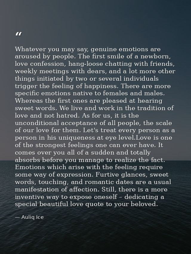 Whatever you may say, genuine emotions are aroused by people. The first smile of a newborn, love confession, hang-loose  — Auliq Ice