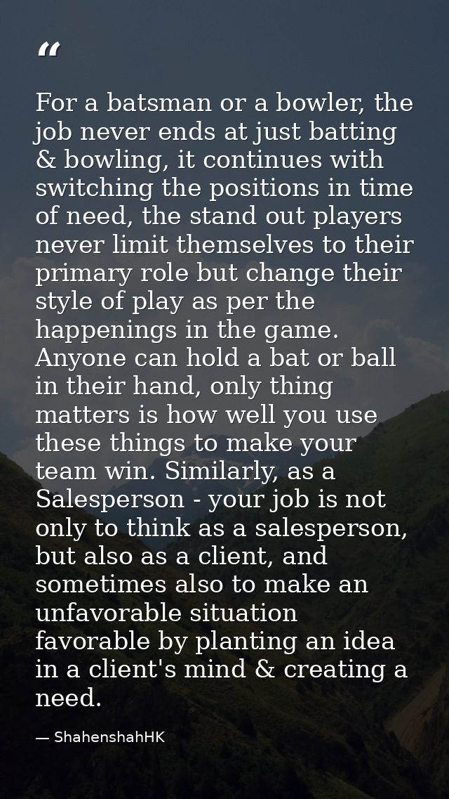 For a batsman or a bowler, the job never ends at just batting & bowling, it continues with switching the positions in ti — ShahenshahHK