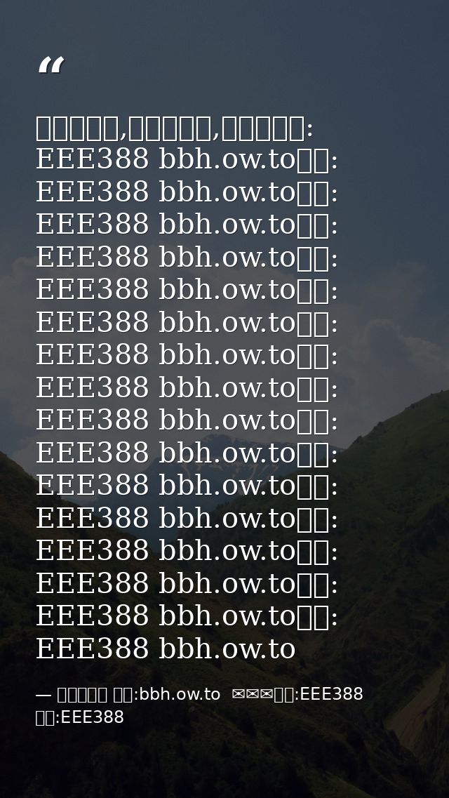 수면제판매,정품수면제,미프진카톡: EEE388 bbh.ow.to카톡: EEE388 bbh.ow.to카톡: EEE388 bbh.ow.to카톡: EEE388 bbh.ow.to카톡: EEE388 bbh.ow.to카톡: E — 미프진판매 홈피:bbh.ow.to  ✉✉✉카톡:EEE388 텔레:EEE388