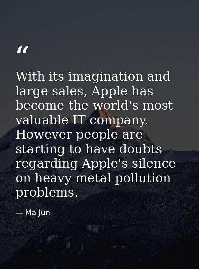 With its imagination and large sales, Apple has become the world's most valuable IT company. However people are starting — Ma Jun