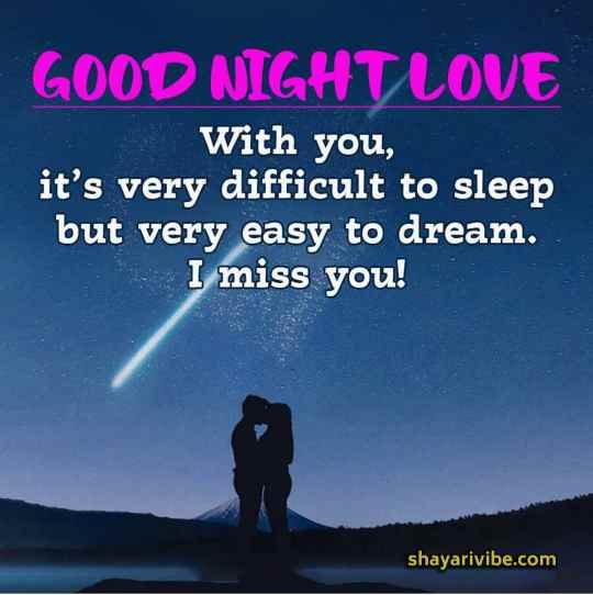 Romantic good morning love quotes