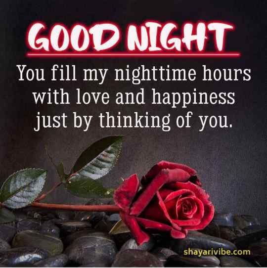 good morning quotes in english