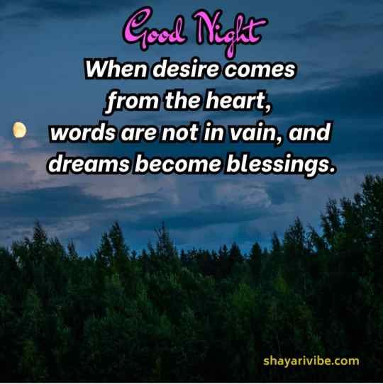 Inspiring Good Morning Quotes