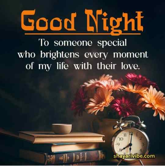 Good morning Quotes In English Motivational