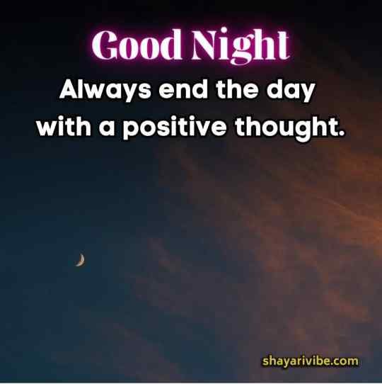 Short Motivational Good morning quotes