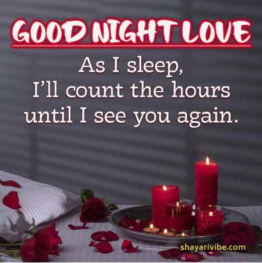 Romantic Good morning love