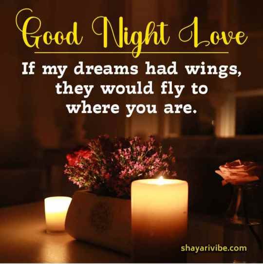 Romantic good morning love quotes